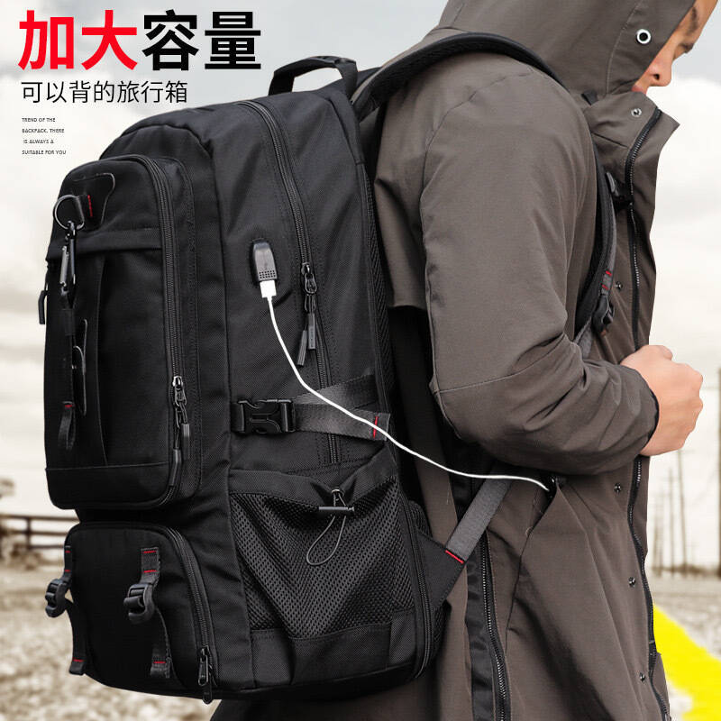 Canvas Backpack Casual - Nova Mochila de Viagem Masculina de