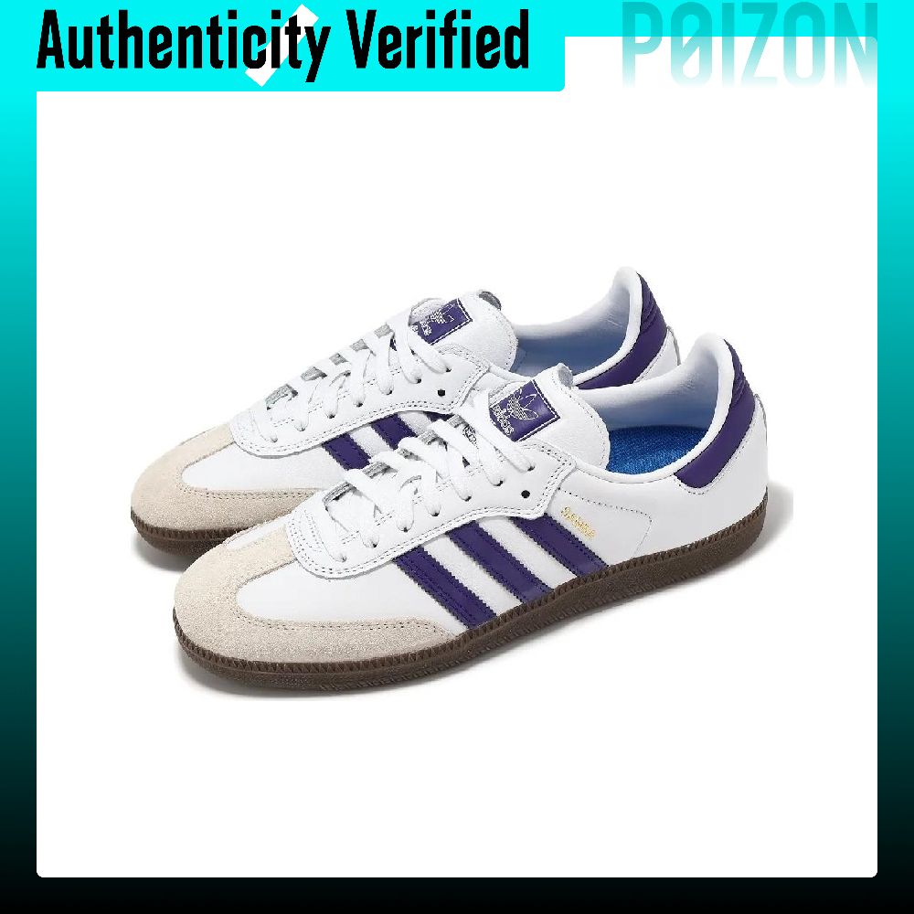 Adidas Samba ADV, ténis de ska - Adidas Shoes Samba avaliação e preço
